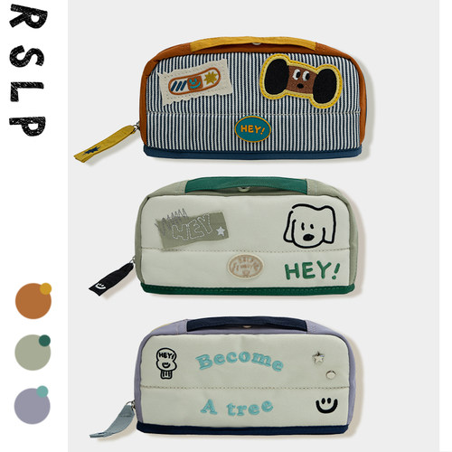 若素良品可折立式撞色大容量笔袋