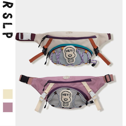 若素良品小众可爱休闲斜挎胸包