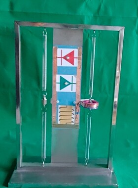 楞次定律振动对比仪器高中物理实验