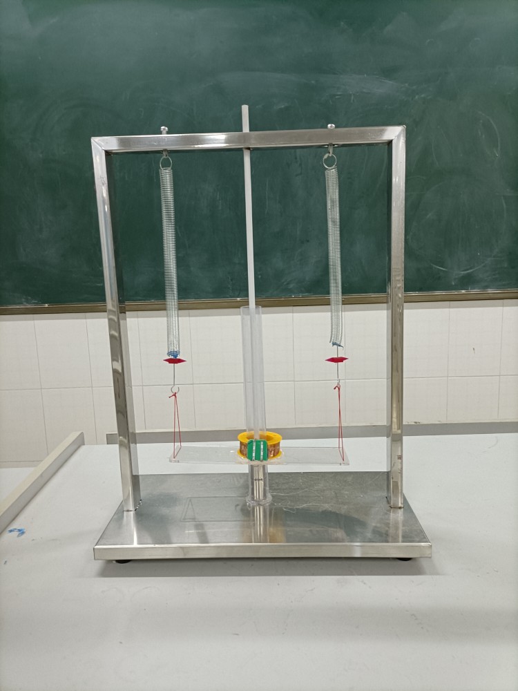 高中物理实验楞次定律法拉第电磁感应力电弹簧振动显示仪器