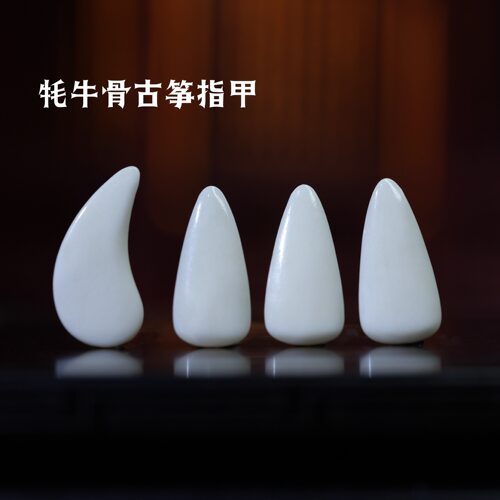 成人推荐使用加宽弹奏稳贴合性强