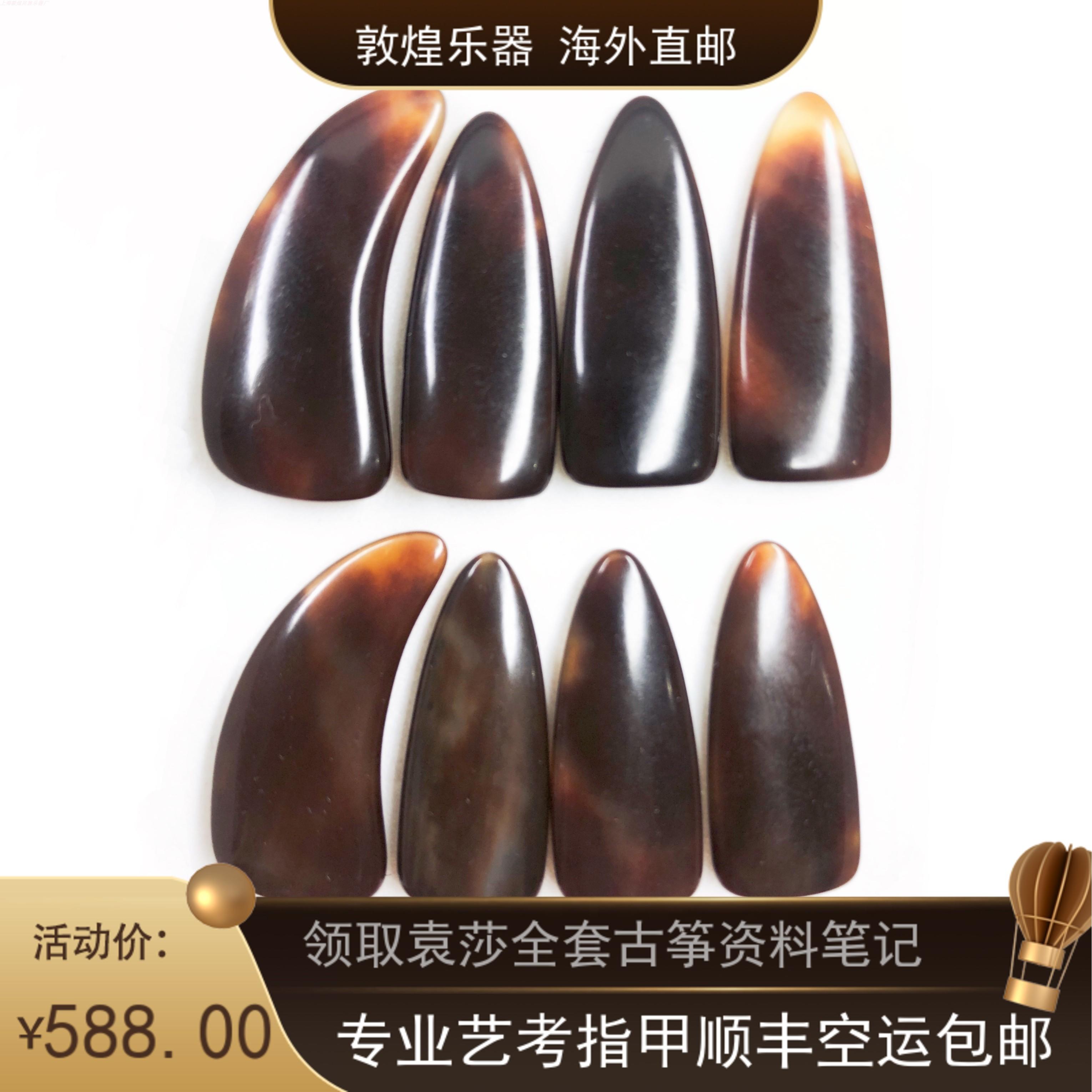 耐磨指甲敦煌专业生使用耐磨料子