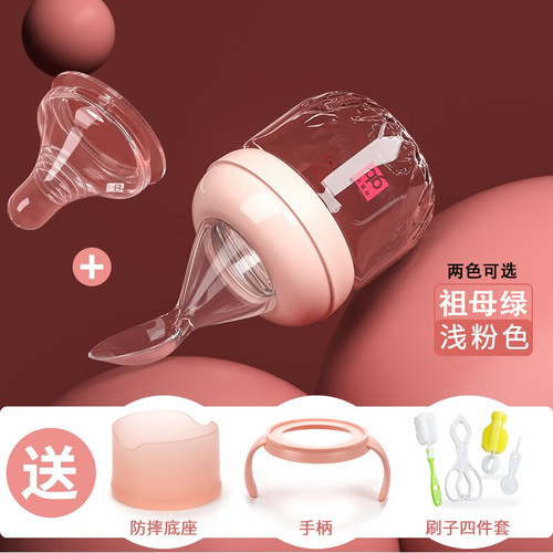 好孩子宽口径玻璃120ml两用奶瓶