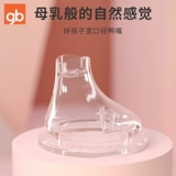 Детская соска, бутылочка для кормления, детские универсальные силиконовые аксессуары со стаканом, широкое горлышко