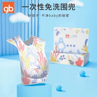 Детский водонепроницаемый портативный нагрудник для еды, слюнявчик, с карманом