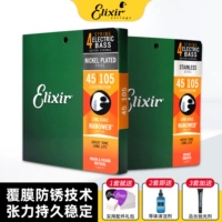 Elixir illiks bes Strite Strite Strite в главной роли с ржавой басовой бас -электрический кровать 4 Strough 5 Strings 14202 14077