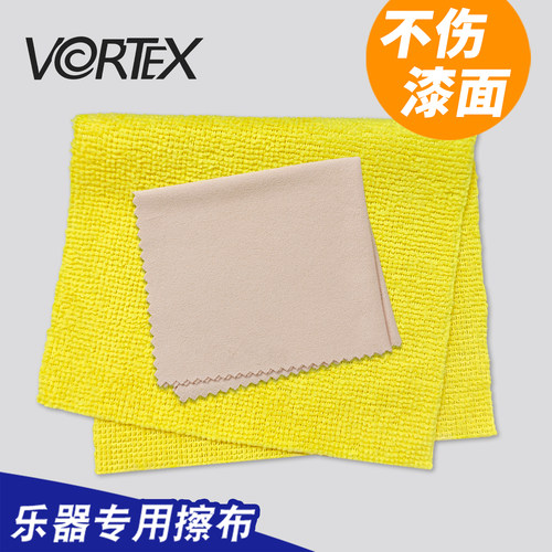 沃声乐器超软吉他琴弦清洁抛光布