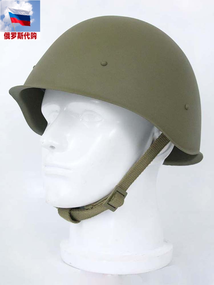原品复刻苏军Sh-40钢盔联