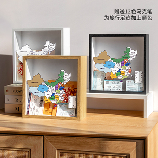 足迹相框旅行记录时光碎片飞机火车票演唱会门票收藏票根收纳盒画