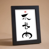 Не длинное мясо сплошного дерева настольное украшение