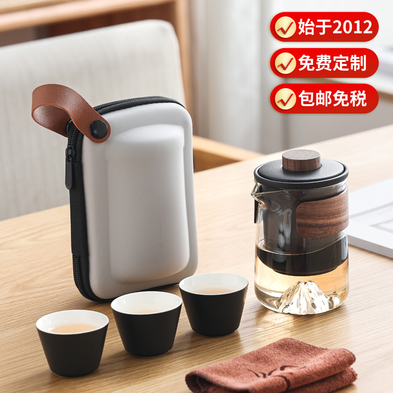 伴手礼旅行茶具定制LOGO