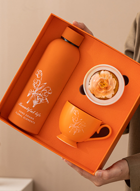 橙色手工陶瓷花 手捏非遗瓷花 保温杯咖啡杯商务礼品套装定制LOGO