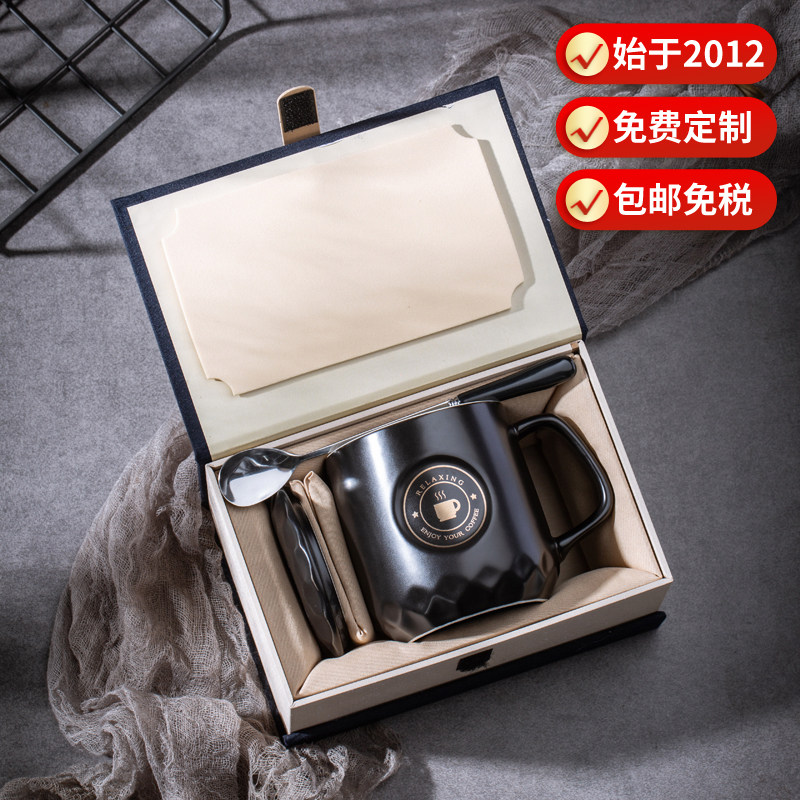 立体浮雕陶瓷杯 马克杯 咖啡杯 牛奶杯 水杯杯子定制LOGO礼盒袋子,餐饮具,马克杯,淘宝优惠券,粉丝福利购,淘宝优惠卷