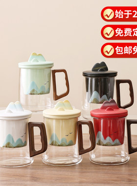 透明玻璃千里江山过滤杯定制LOGO