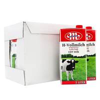 Polish original imported Mlekovita whole milk 1L*12 boxes/box, Mlekovita breakfast room temperature pure milk thumbnail 2