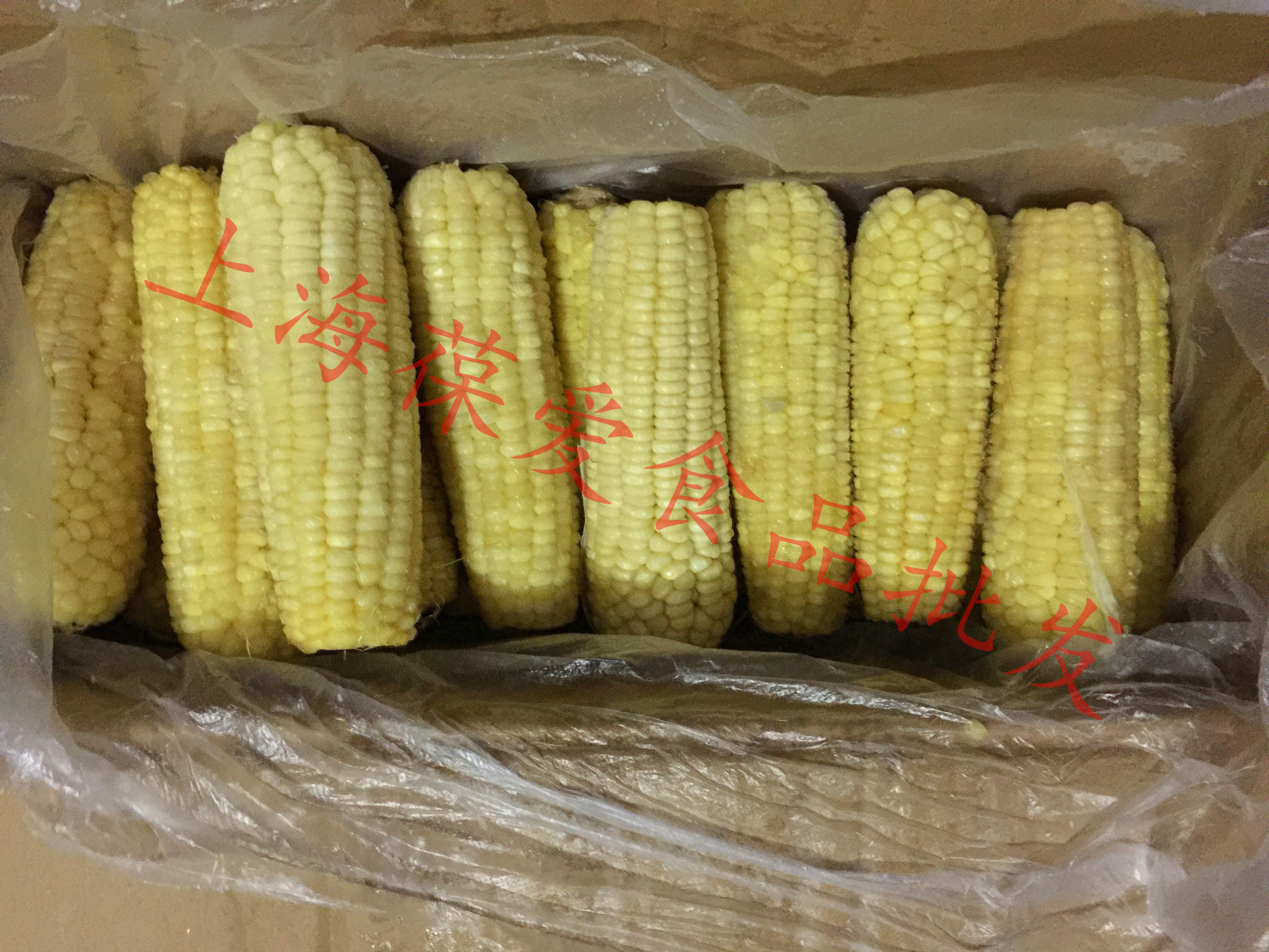 绿色冷冻微甜散装糯玉米棒