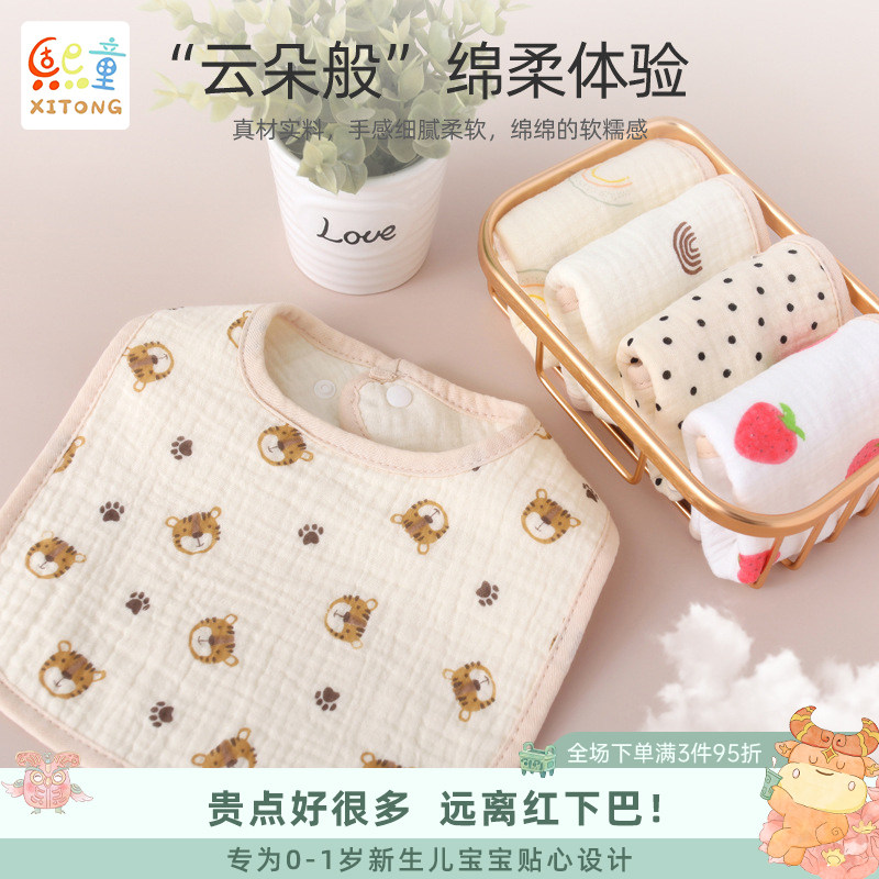 ����ˮΧ�졿 �����ǿ� ��ͯӤ��Χ���ļ������a�������������Է���ˮ����ˮΧ��Χ��