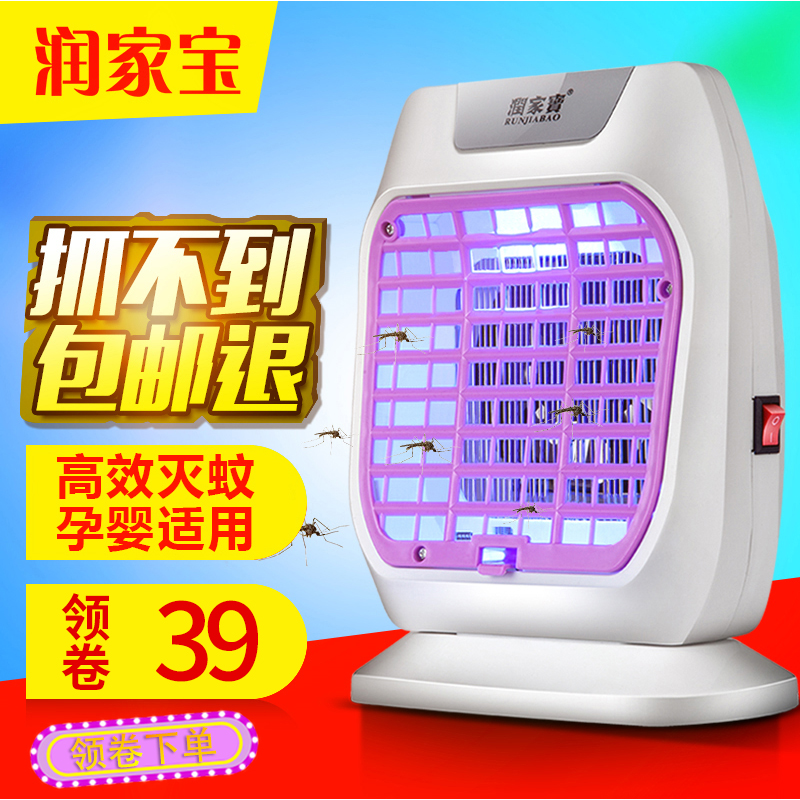 Èó¼Ò±¦ÃðÎõƼÒÓÃÊÒÄÚһɨ¹â²åµçʽÇýÎõƷÀÎÃÃðÎÃÉñÆ÷ÎÃ×ÓÈ«×Ô¶¯
