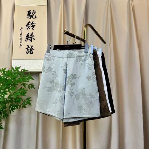 【春蝶来信-缎面短裤】新中式 香云纱 缎面提花花萝短裤