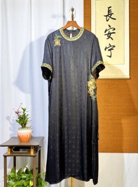 【铃兰-刺绣连衣裙】8382新中式国风 香云纱 绞萝 定位刺绣连衣裙