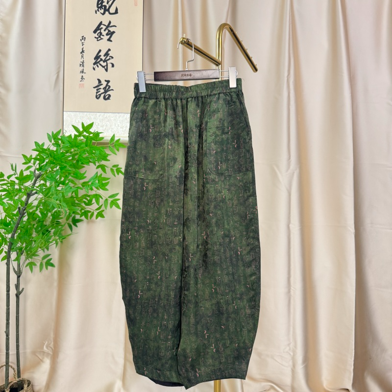 【甲骨文-双面穿哈伦裤】新中式 香云纱工艺 双面穿哈伦裤