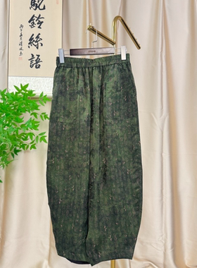 【甲骨文-双面穿哈伦裤】新中式 香云纱工艺 双面穿哈伦裤