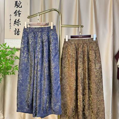 【黛蓝织金-花苞裤】清版 新中式 45姆米 织萝浮光锦花苞裤