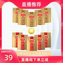 【直播推荐】三胖蛋原香五香瓜子90gx5袋葵花籽坚果炒货