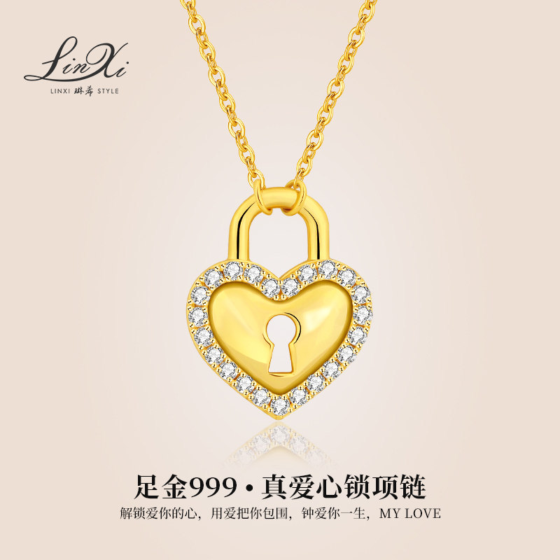 999足金项链爱心锁骨链女短款心锁硬金吊坠24k黄金首饰送女友礼物