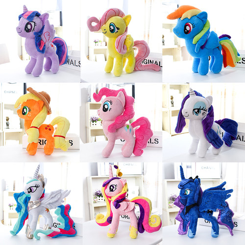 小马宝莉毛绒玩具 紫悦宇宙公主公仔女孩生日礼物 漫绒优品娃娃