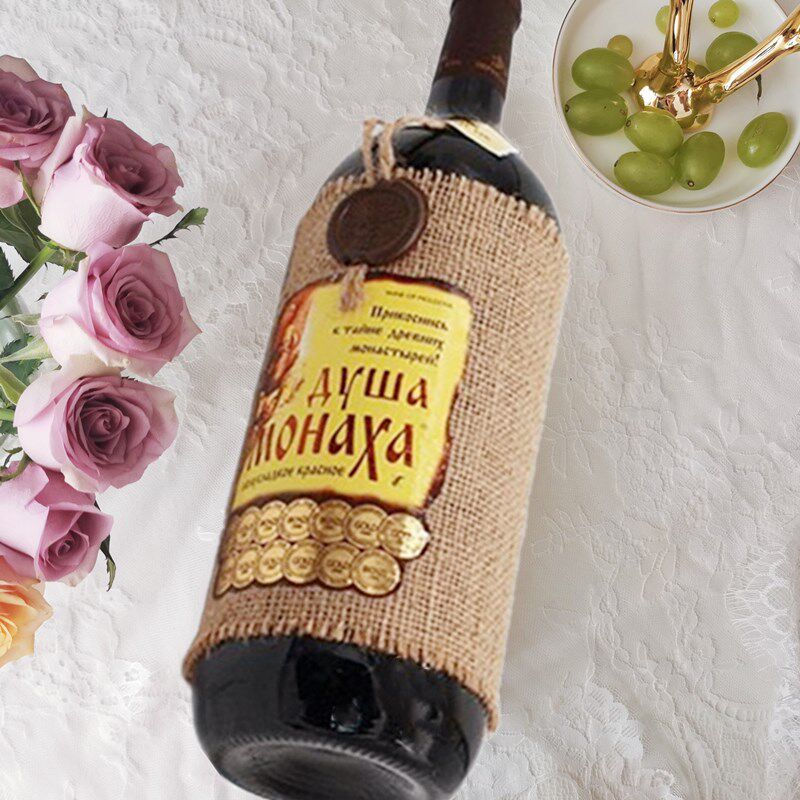 修道士心灵半甜红葡萄酒大金旺摩尔多瓦原装进口俄罗斯红酒麻袋片