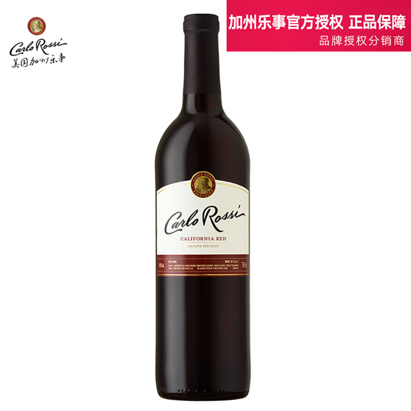 ¼ÓÖÝÀÖÊÂºì¾ÆÃÀ¹úÔ×°½ø¿Úºì¾ÆÈá˳ºì°ë¸Éºì750ML¼ÓÖÝÃÀ¹úÆÏÌѾÆ