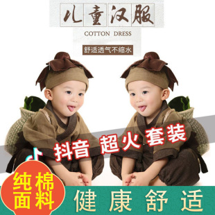 纯棉锄禾服悯农夫农民服装小和尚服一休哥僧袍汉服小宝宝演出服装