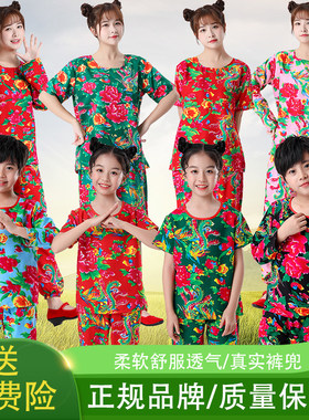 新款东北大花布网红表演服女秧歌