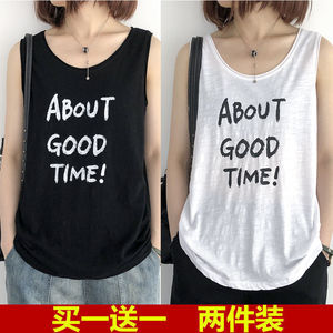 加肥加大码吊带背心女夏胖mm莫代尔纯棉字母背心宽松显瘦200斤潮
