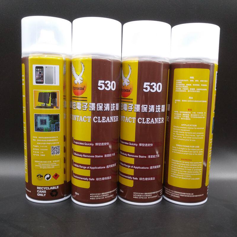 Eagle Falcon530 Precision Electronics environmental protection Cleaning agent a main board Film Contacts LCD Screen 530 Cleaning agentin the 3C Digital Accessories, SLR/Single-camera accessories , Cleaning Supplies , Cleaning fluid  category - from Buy2taobao.com to provide professional Taobao agent buy service