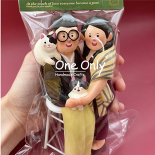 立体粘土人偶定制新婚礼物纪念情侣闺蜜Q版手工摆件diy礼品软陶