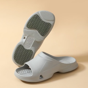 正品林润55浴室防滑拖鞋男夏季新款室内情侣凉拖鞋女居家居