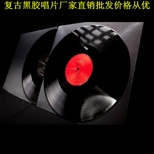 厂家直销复古黑胶碟LP唱片墙装饰酒吧装饰咖啡个性挂饰老唱片装饰
