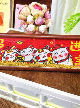 钻石画新款招财猫咪diy手工摆台带框家居玄关装饰品厂家摆件