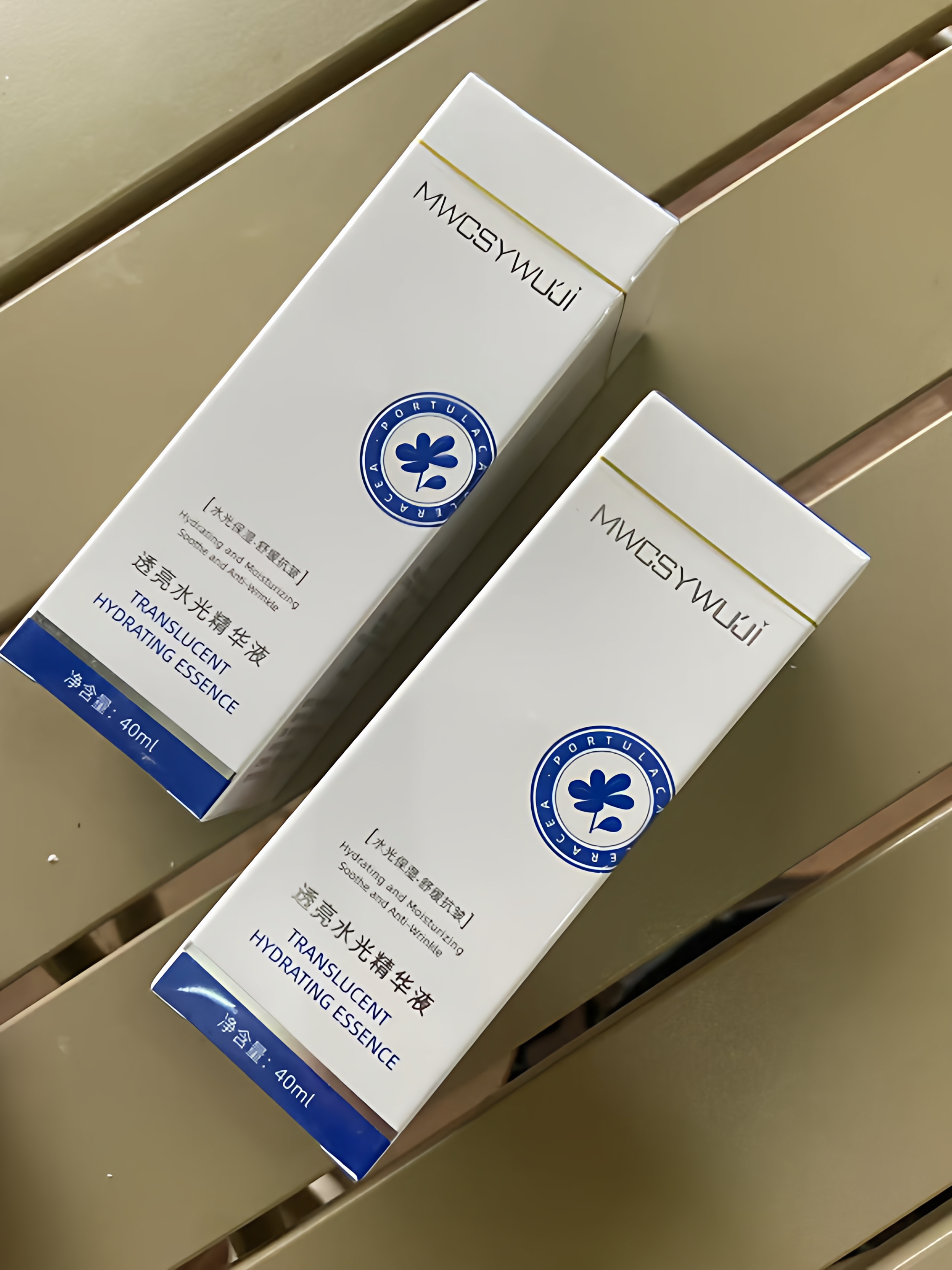 官方新品岁月无忌透亮水光精华液水提亮补水保湿修复护肤品面膜