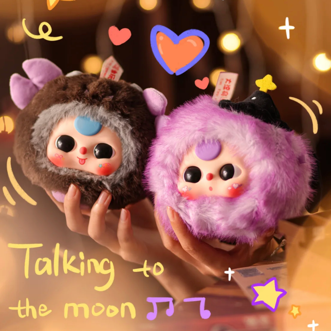 特价babythree 娃三岁十二星座潮玩盲盒正版新品毛绒公仔礼物挂件