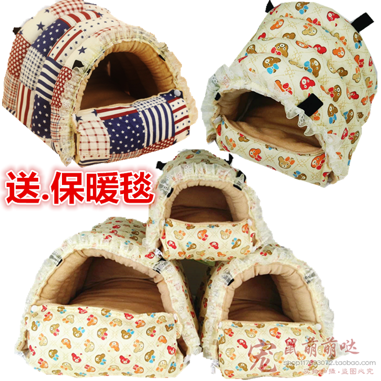 可拆洗过冬棉窝兔窝棉垫