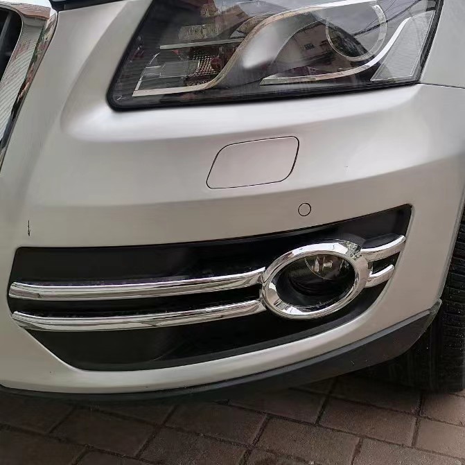 奥迪Q5雾灯罩Q5雾灯框