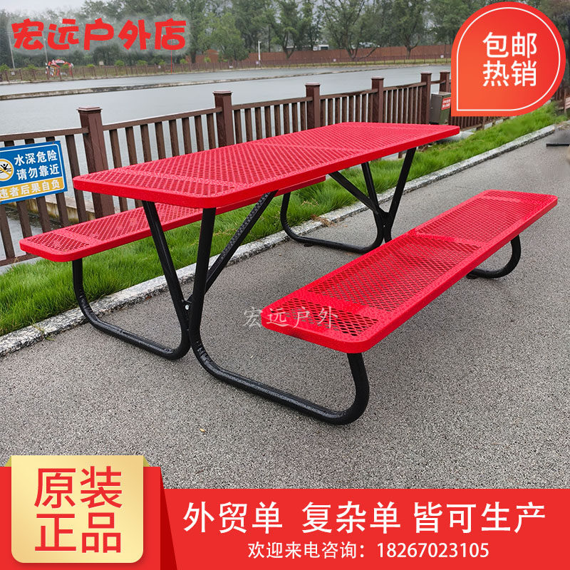 源头工厂批发户外庭院公园