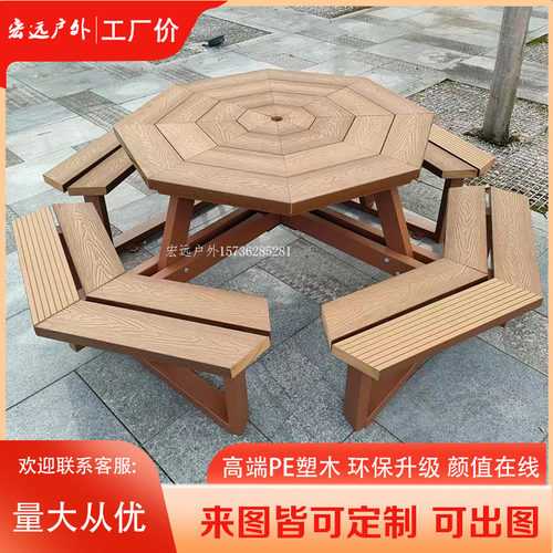 源头工厂户外用品厂家直销