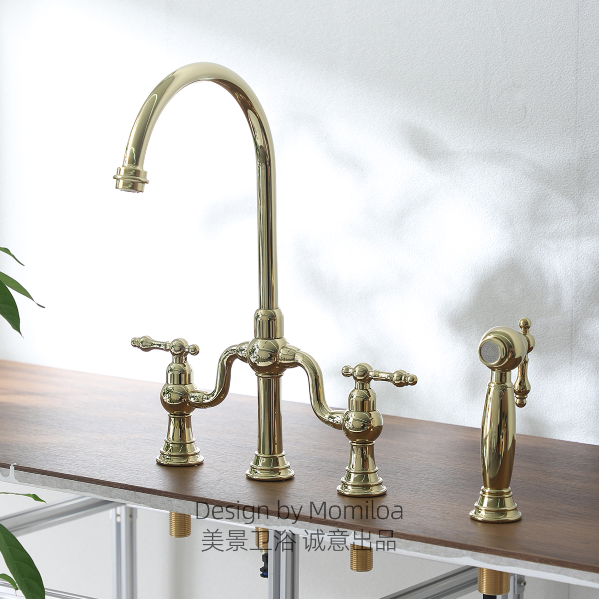 美式高档桥式金色厨房水龙头带抽拉喷枪Bridge Kitchen Faucet