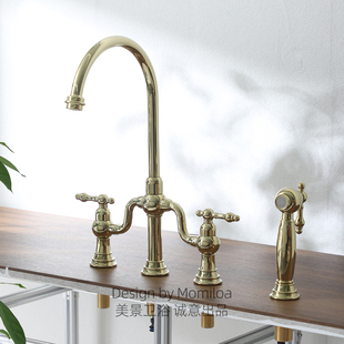 美式高档桥式金色厨房水龙头带抽拉喷枪Bridge Kitchen Faucet
