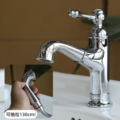 中古风法式复古面盆金色抽拉水龙头配陶瓷手柄高标电镀精铜铸造