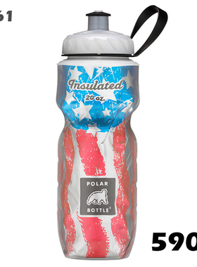 美国polar bottle北极熊夏季保冷自行车运动水壶  590ml  650ml